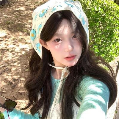 一封小情书 在线观看